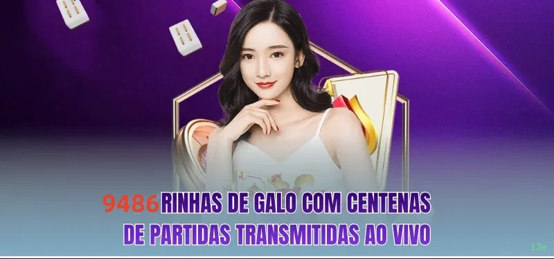 Vantagens App 13e
